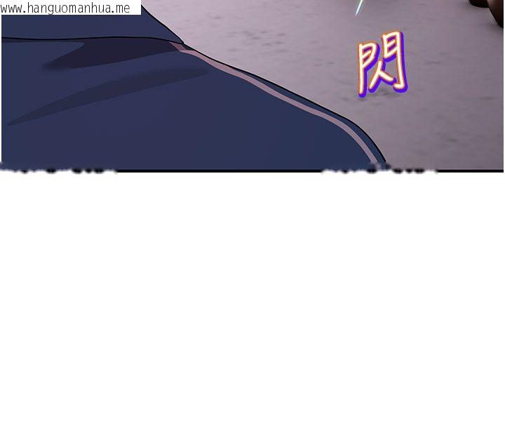 韩国漫画斯文坏猫猫韩漫_斯文坏猫猫-第6话-有其他女人的味道在线免费阅读-韩国漫画-第86张图片