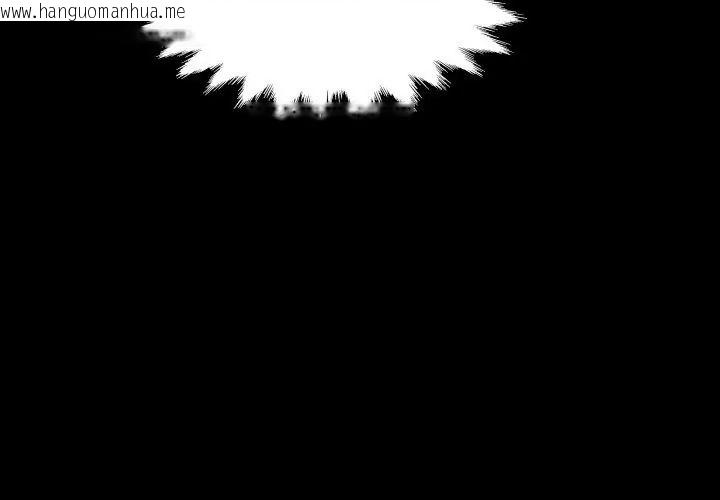 韩国漫画房间里的心跳/有她的小套房韩漫_房间里的心跳/有她的小套房-第41话在线免费阅读-韩国漫画-第32张图片