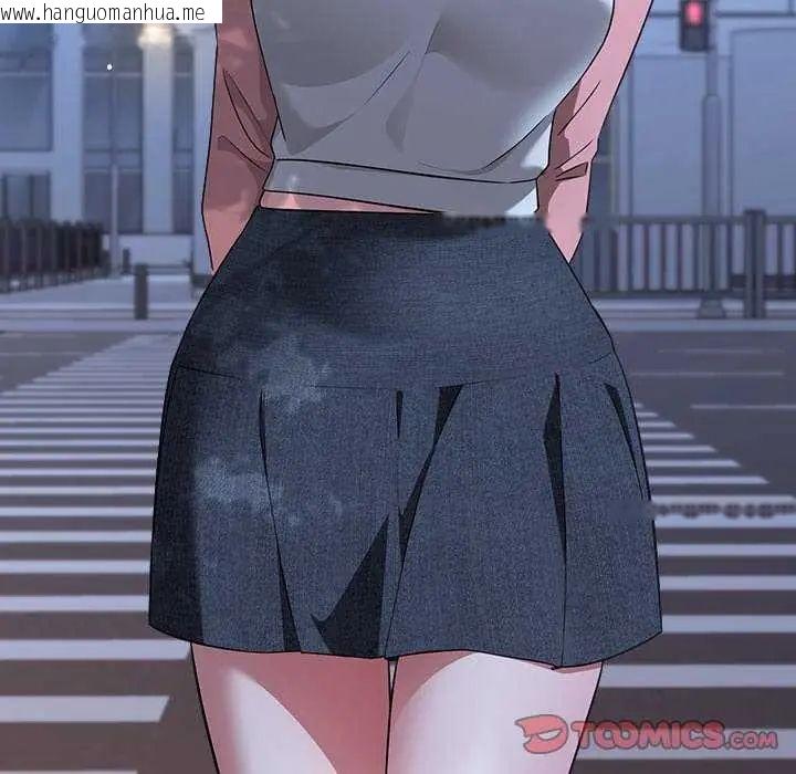 韩国漫画扑通扑通终极密码韩漫_扑通扑通终极密码-第24话在线免费阅读-韩国漫画-第100张图片