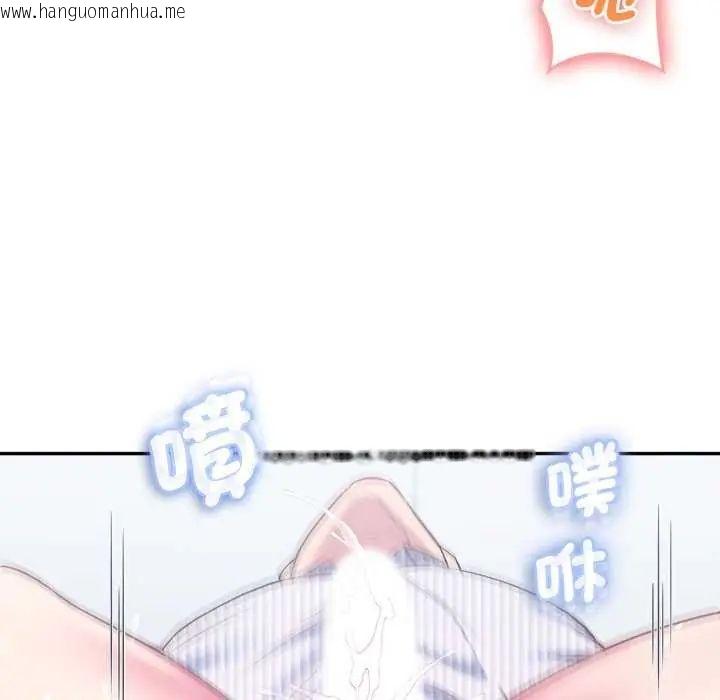 韩国漫画不一样的甜点韩漫_不一样的甜点-第7话在线免费阅读-韩国漫画-第149张图片