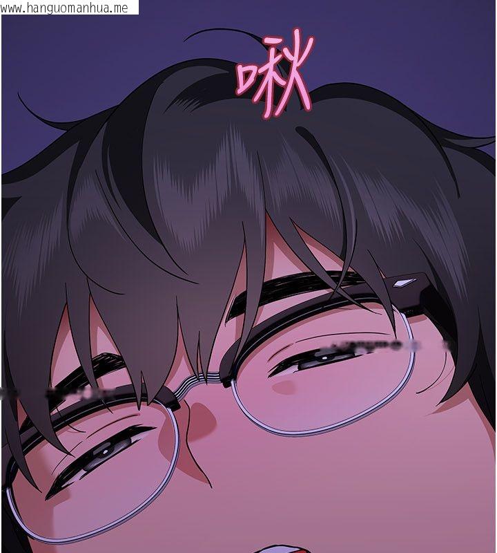 韩国漫画斯文坏猫猫韩漫_斯文坏猫猫-第6话-有其他女人的味道在线免费阅读-韩国漫画-第236张图片