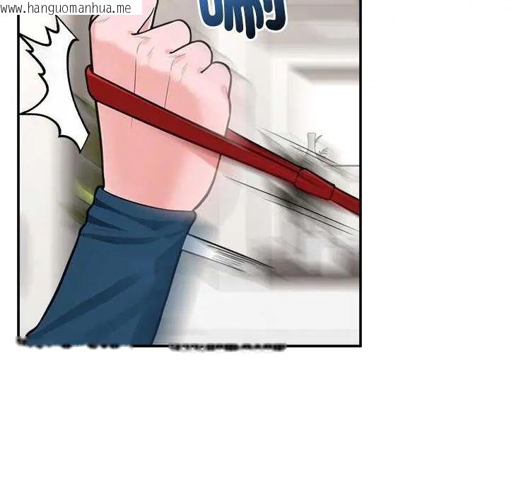 韩国漫画催眠手机韩漫_催眠手机-第77话在线免费阅读-韩国漫画-第11张图片