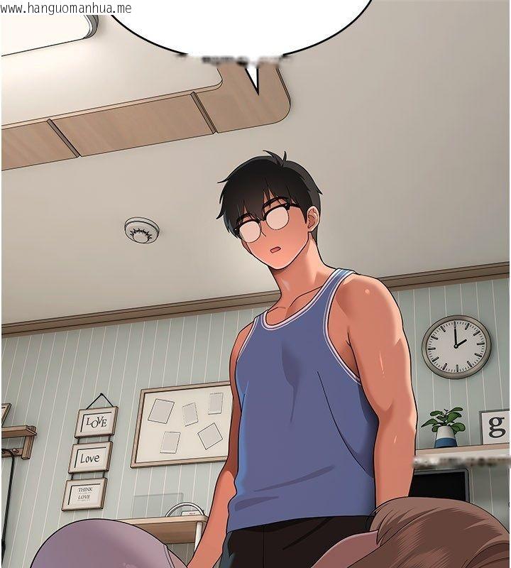 韩国漫画斯文坏猫猫韩漫_斯文坏猫猫-第6话-有其他女人的味道在线免费阅读-韩国漫画-第208张图片