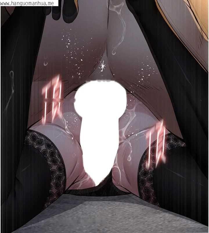 韩国漫画义父韩漫_义父-第25话-一起躲到无人岛吧!在线免费阅读-韩国漫画-第49张图片