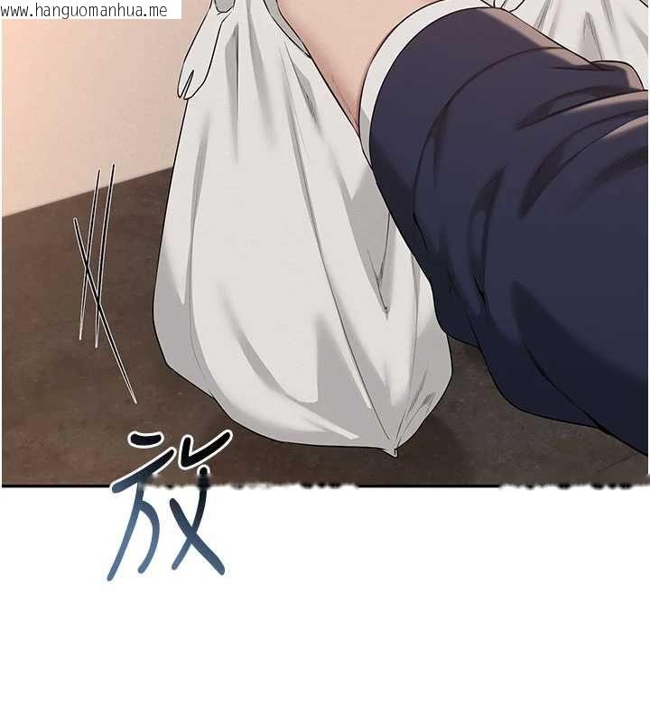 韩国漫画校园成人礼韩漫_校园成人礼-第44话-还有最后一个心愿在线免费阅读-韩国漫画-第72张图片