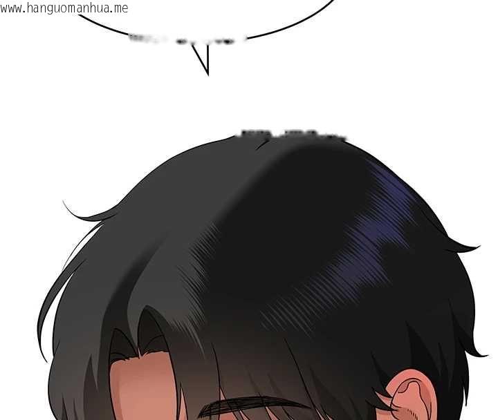 韩国漫画斯文坏猫猫韩漫_斯文坏猫猫-第2话-别怪我没有警告妳在线免费阅读-韩国漫画-第17张图片