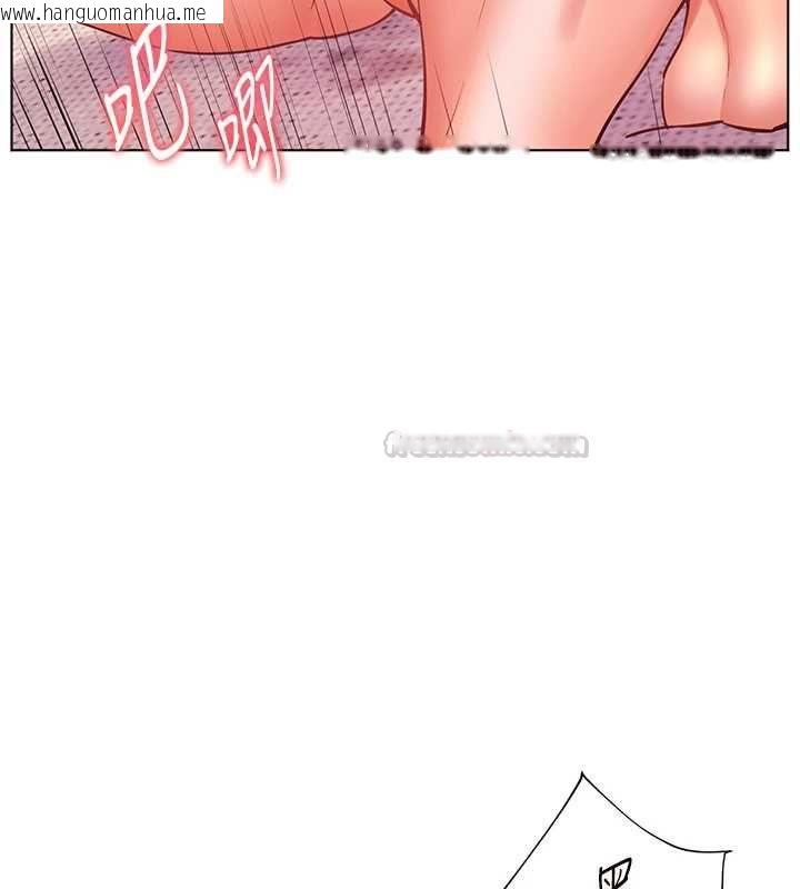 韩国漫画老师的亲密指导韩漫_老师的亲密指导-第106话-投奔下个温暖美鲍在线免费阅读-韩国漫画-第90张图片