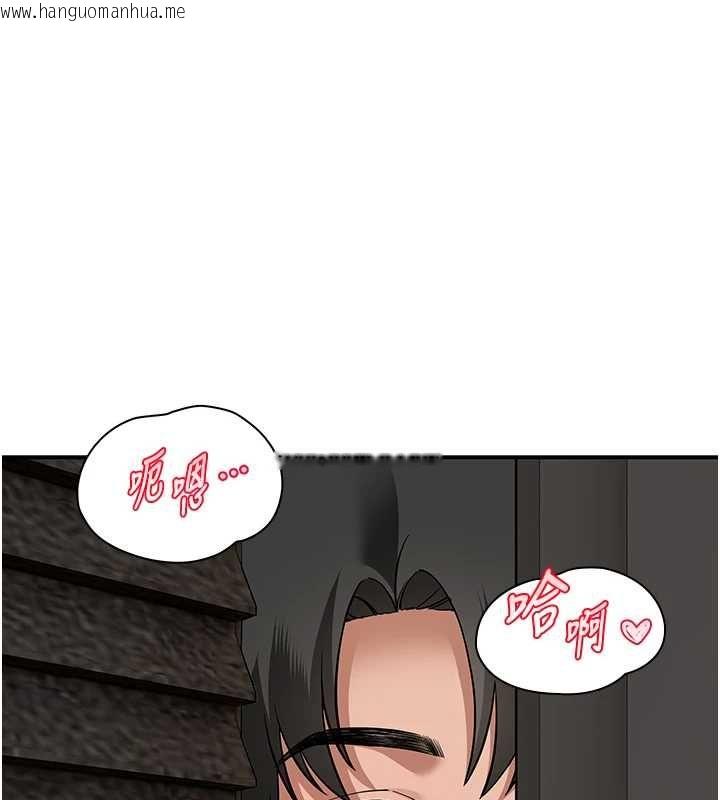 韩国漫画斯文坏猫猫韩漫_斯文坏猫猫-第2话-别怪我没有警告妳在线免费阅读-韩国漫画-第27张图片