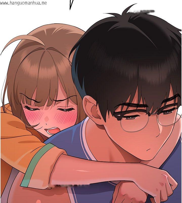 韩国漫画斯文坏猫猫韩漫_斯文坏猫猫-第6话-有其他女人的味道在线免费阅读-韩国漫画-第199张图片