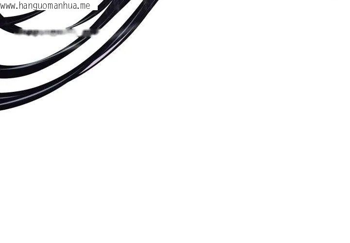 韩国漫画黑帮千金养成记/刺龙刺凤的女友韩漫_黑帮千金养成记/刺龙刺凤的女友-第33话在线免费阅读-韩国漫画-第203张图片