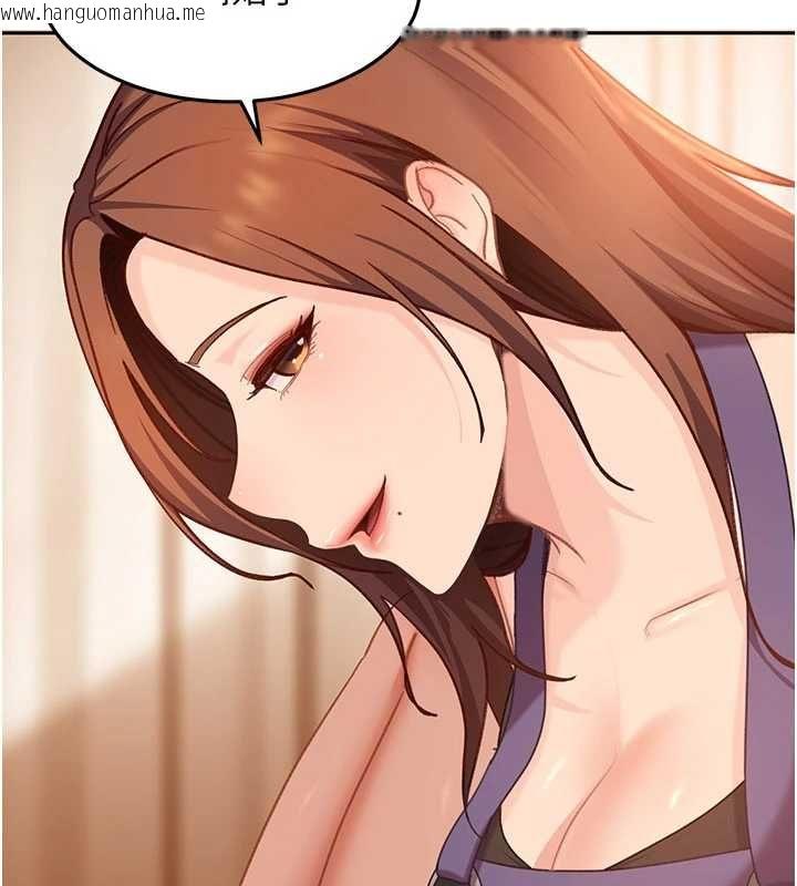 韩国漫画太妹硬闯成人界韩漫_太妹硬闯成人界-第39话-我想吃真正的肉棒在线免费阅读-韩国漫画-第22张图片