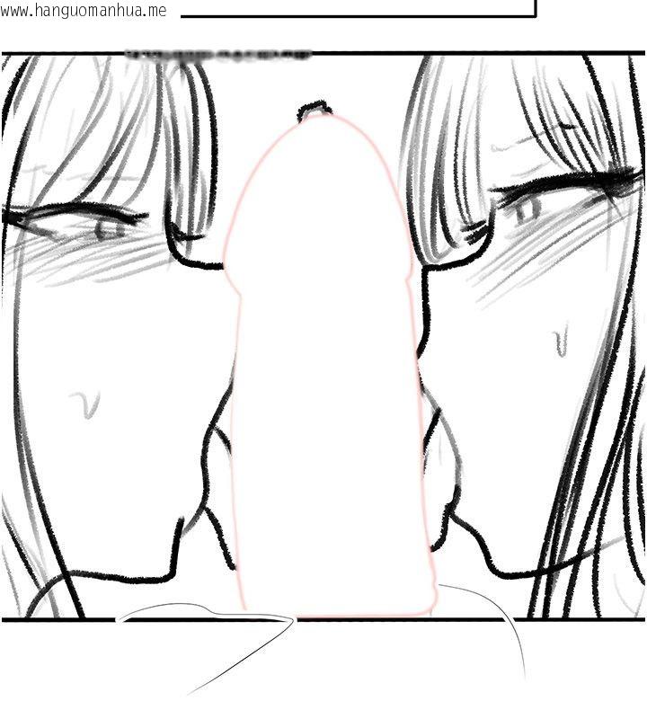 韩国漫画继母与继姐韩漫_继母与继姐-后记在线免费阅读-韩国漫画-第21张图片