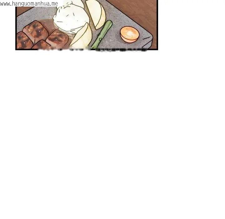 韩国漫画刺激的速食店大夜班韩漫_刺激的速食店大夜班-第20话在线免费阅读-韩国漫画-第86张图片
