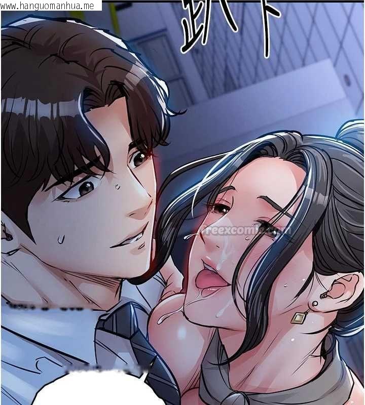 韩国漫画衣锦还乡韩漫_衣锦还乡-第53话-组长的身体我能玩一个晚上在线免费阅读-韩国漫画-第165张图片