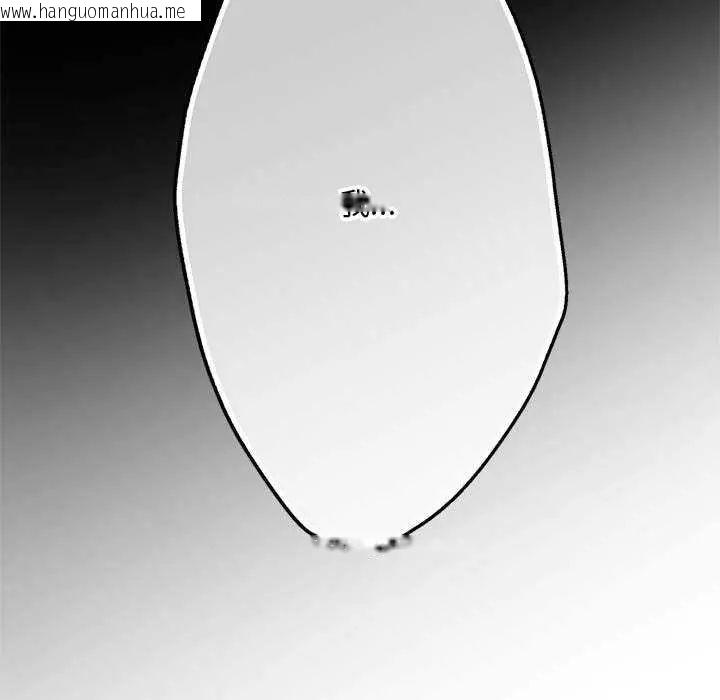 韩国漫画无限轮回的一天韩漫_无限轮回的一天-第17话在线免费阅读-韩国漫画-第169张图片