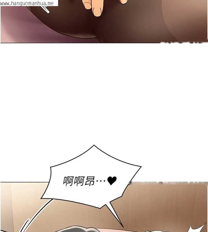 韩国漫画女同事太犯规韩漫_女同事太犯规-第33话-每个男人都爱的黑丝袜在线免费阅读-韩国漫画-第24张图片