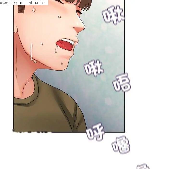 韩国漫画小吃摊的火辣老板娘韩漫_小吃摊的火辣老板娘-第11话在线免费阅读-韩国漫画-第126张图片