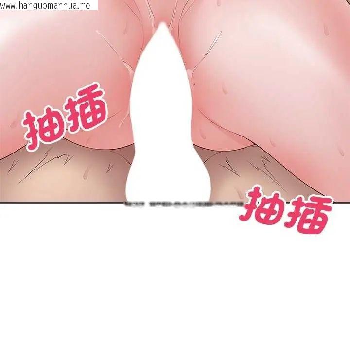 韩国漫画最后的冲刺/冲刺重考班韩漫_最后的冲刺/冲刺重考班-第69话在线免费阅读-韩国漫画-第86张图片