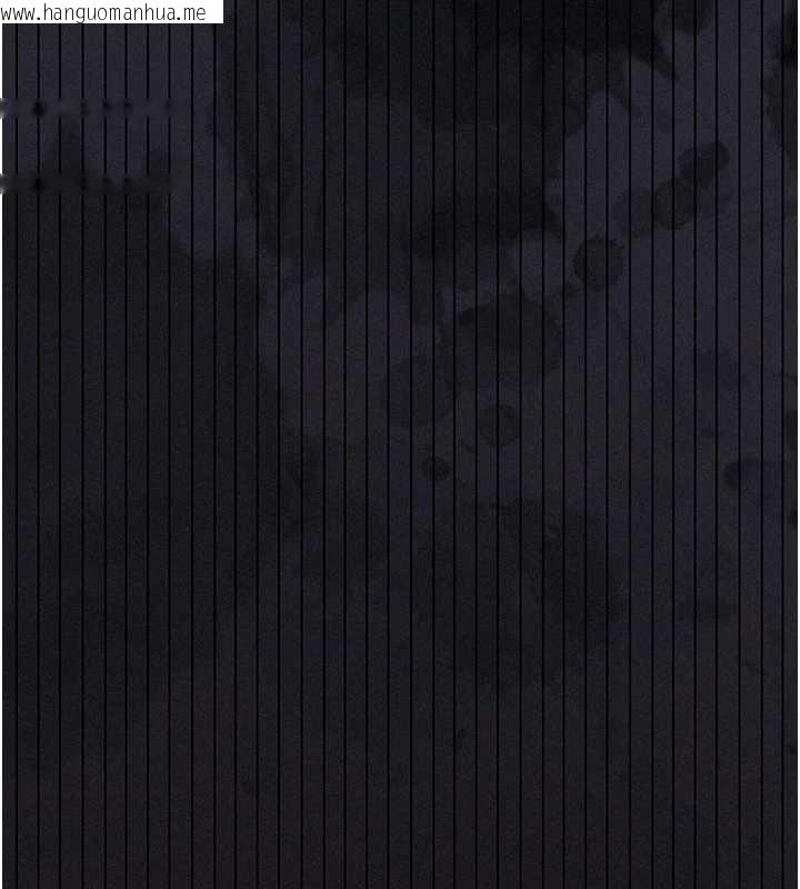 韩国漫画义父韩漫_义父-第25话-一起躲到无人岛吧!在线免费阅读-韩国漫画-第17张图片