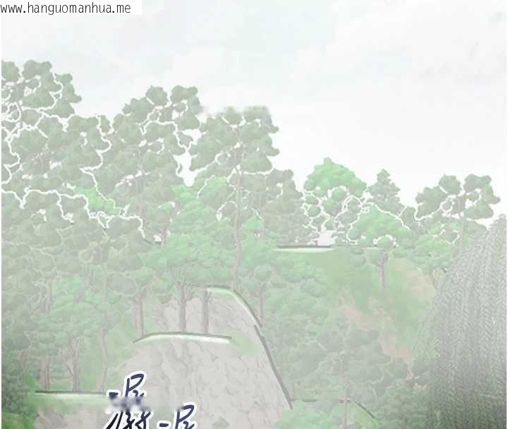 韩国漫画花容湿色:取花点韩漫_花容湿色:取花点-第110话-抛下过去在线免费阅读-韩国漫画-第4张图片