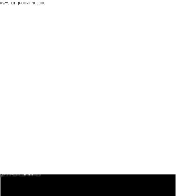 韩国漫画斯文坏猫猫韩漫_斯文坏猫猫-第6话-有其他女人的味道在线免费阅读-韩国漫画-第232张图片