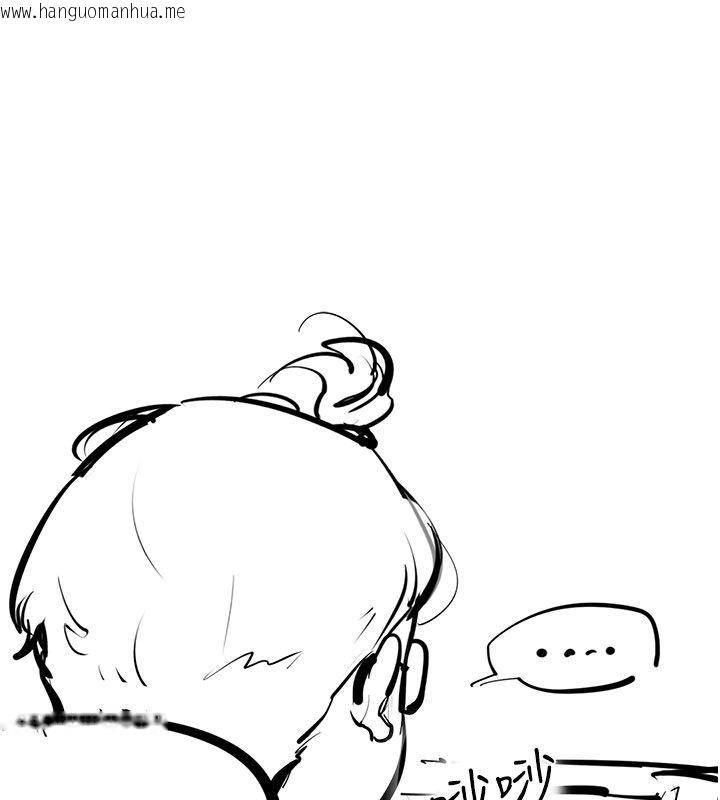 韩国漫画继母与继姐韩漫_继母与继姐-后记在线免费阅读-韩国漫画-第174张图片