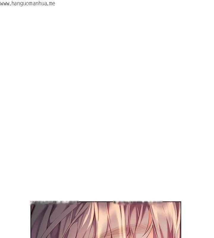 韩国漫画老师的亲密指导韩漫_老师的亲密指导-第106话-投奔下个温暖美鲍在线免费阅读-韩国漫画-第11张图片