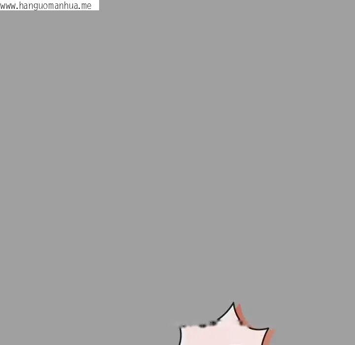 韩国漫画财富爱情二选一韩漫_财富爱情二选一-第15话在线免费阅读-韩国漫画-第156张图片