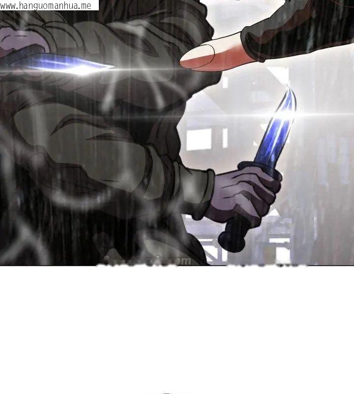 韩国漫画黑帮千金养成记/刺龙刺凤的女友韩漫_黑帮千金养成记/刺龙刺凤的女友-第33话在线免费阅读-韩国漫画-第240张图片
