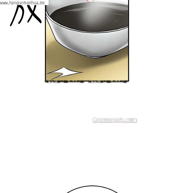 韩国漫画花容湿色:取花点韩漫_花容湿色:取花点-第110话-抛下过去在线免费阅读-韩国漫画-第45张图片