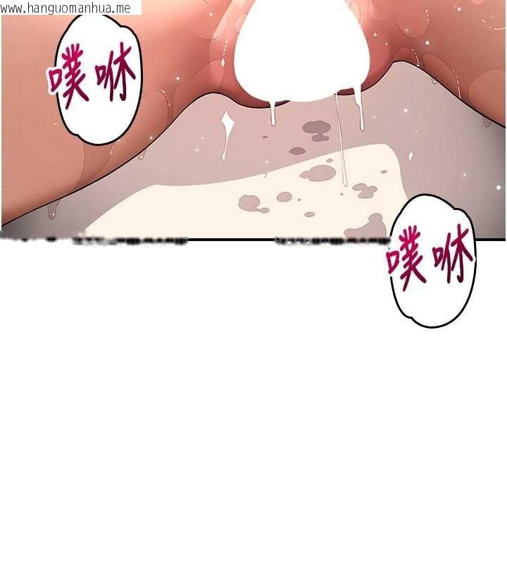 韩国漫画斯文坏猫猫韩漫_斯文坏猫猫-第5话-不由自主还想要在线免费阅读-韩国漫画-第136张图片
