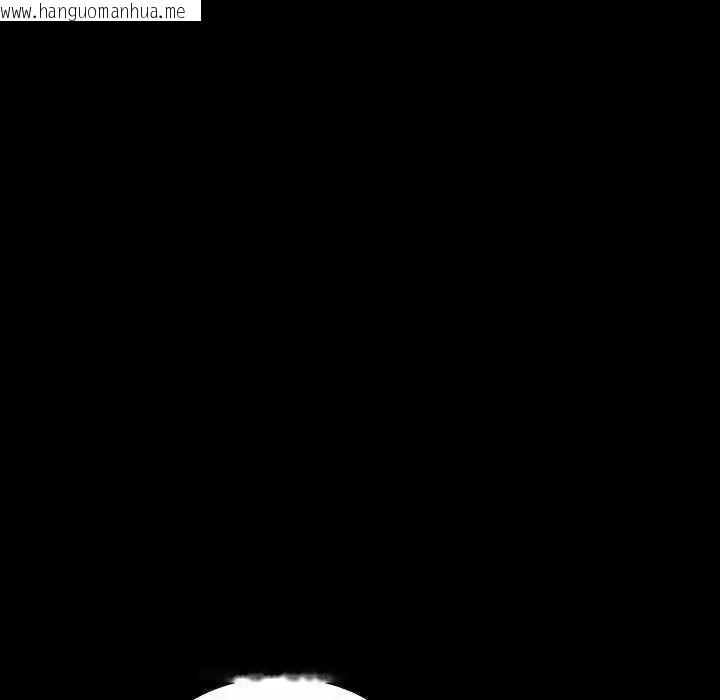 韩国漫画梦幻家教韩漫_梦幻家教-第11话在线免费阅读-韩国漫画-第88张图片