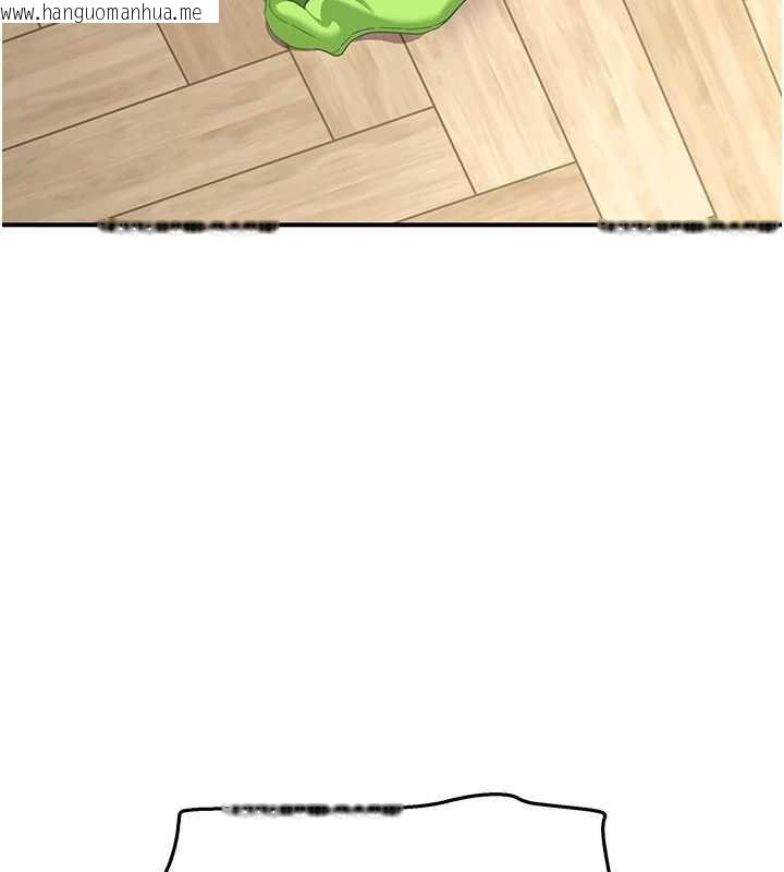 韩国漫画斯文坏猫猫韩漫_斯文坏猫猫-第4话-这样我又要先高潮了!在线免费阅读-韩国漫画-第192张图片