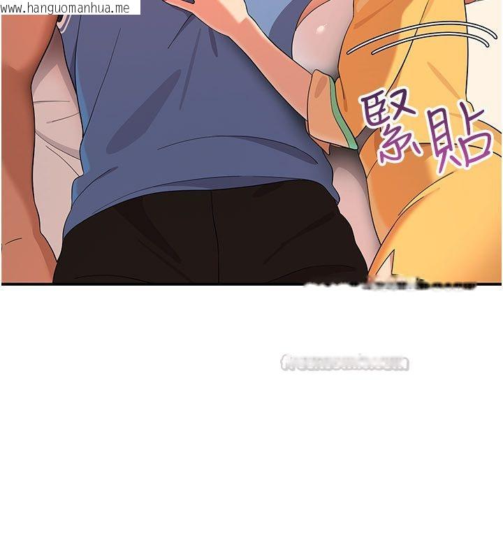 韩国漫画斯文坏猫猫韩漫_斯文坏猫猫-第6话-有其他女人的味道在线免费阅读-韩国漫画-第225张图片
