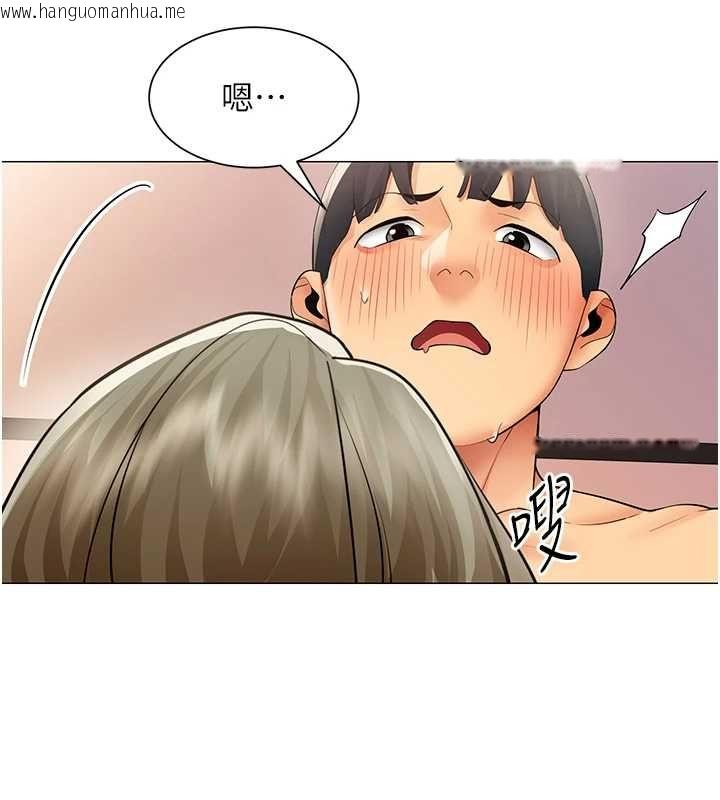 韩国漫画女同事太犯规韩漫_女同事太犯规-第33话-每个男人都爱的黑丝袜在线免费阅读-韩国漫画-第86张图片