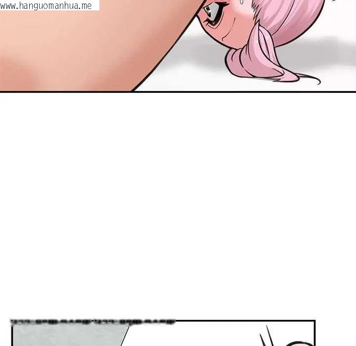 韩国漫画催眠手机韩漫_催眠手机-第77话在线免费阅读-韩国漫画-第113张图片