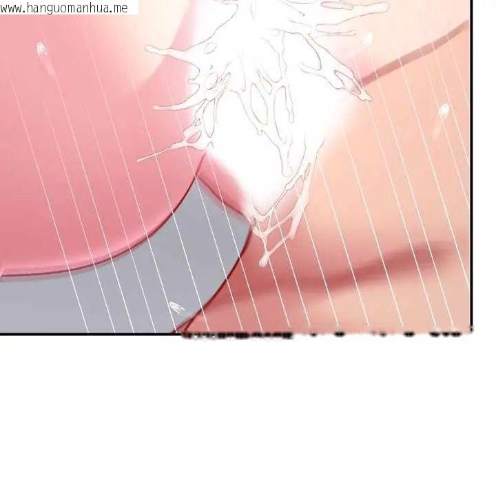 韩国漫画不一样的甜点韩漫_不一样的甜点-第7话在线免费阅读-韩国漫画-第7张图片