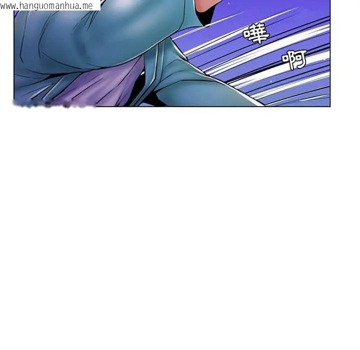 韩国漫画脱序教师韩漫_脱序教师-第19话在线免费阅读-韩国漫画-第18张图片