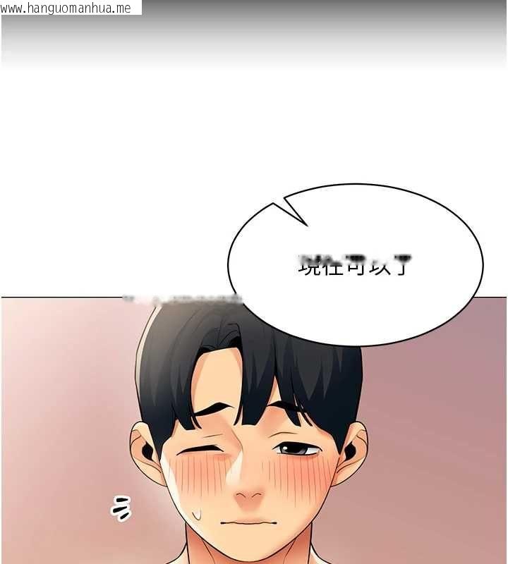 韩国漫画女同事太犯规韩漫_女同事太犯规-第33话-每个男人都爱的黑丝袜在线免费阅读-韩国漫画-第3张图片