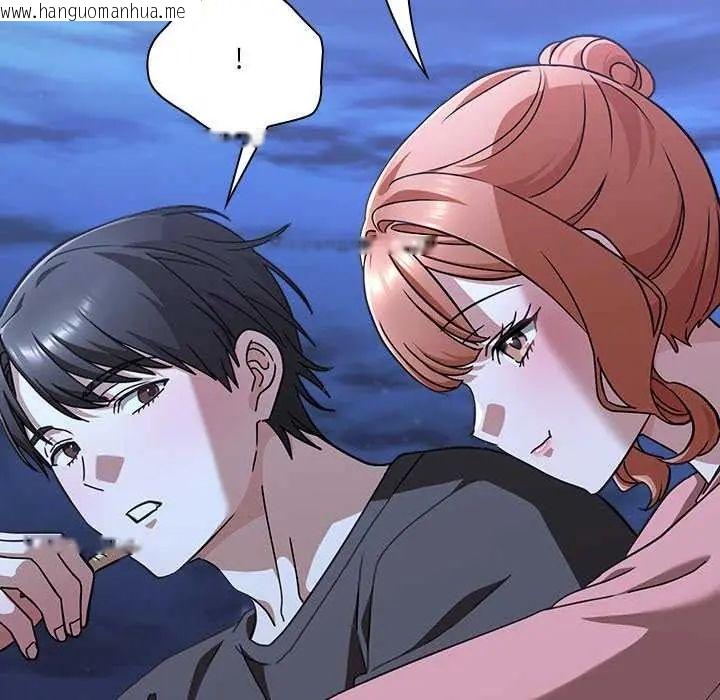 韩国漫画扑通扑通终极密码韩漫_扑通扑通终极密码-第24话在线免费阅读-韩国漫画-第176张图片