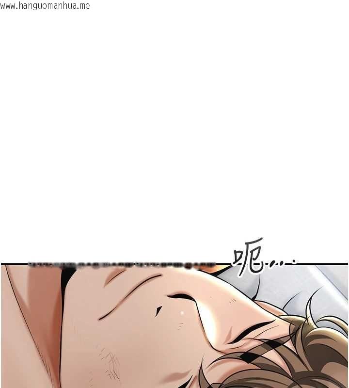 韩国漫画花容湿色:取花点韩漫_花容湿色:取花点-第110话-抛下过去在线免费阅读-韩国漫画-第32张图片