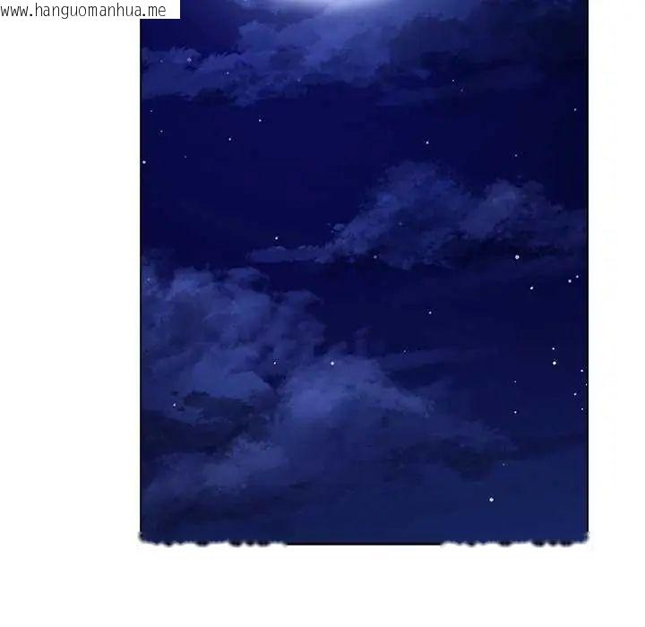 韩国漫画最后的冲刺/冲刺重考班韩漫_最后的冲刺/冲刺重考班-第69话在线免费阅读-韩国漫画-第106张图片