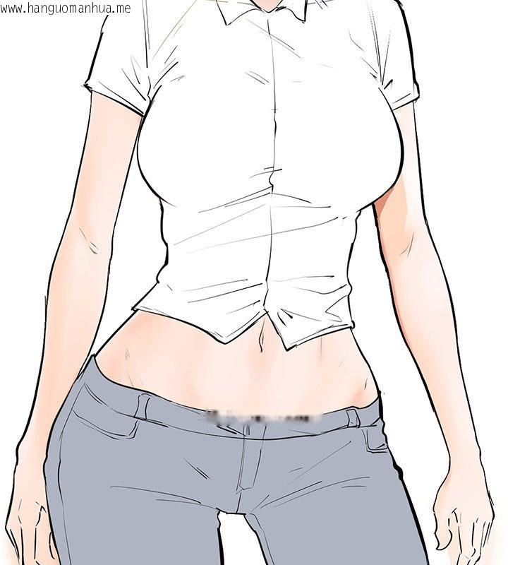 韩国漫画继母与继姐韩漫_继母与继姐-后记在线免费阅读-韩国漫画-第193张图片