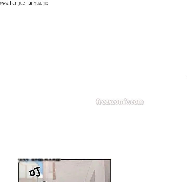 韩国漫画小吃摊的火辣老板娘韩漫_小吃摊的火辣老板娘-第11话在线免费阅读-韩国漫画-第105张图片