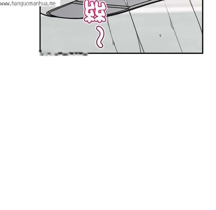 韩国漫画催眠手机韩漫_催眠手机-第77话在线免费阅读-韩国漫画-第35张图片