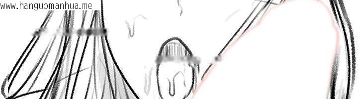 韩国漫画继母与继姐韩漫_继母与继姐-后记在线免费阅读-韩国漫画-第52张图片