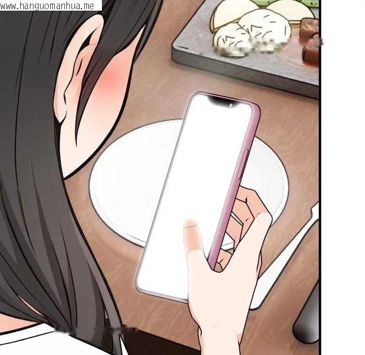 韩国漫画刺激的速食店大夜班韩漫_刺激的速食店大夜班-第20话在线免费阅读-韩国漫画-第93张图片