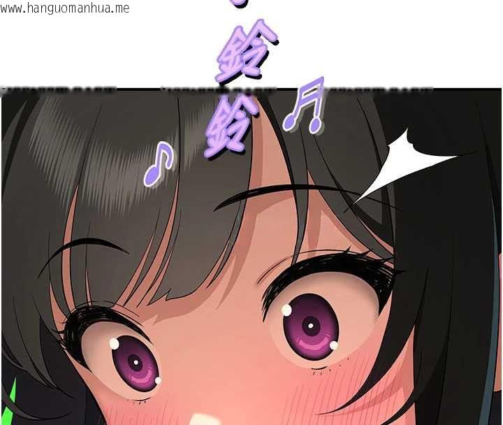 韩国漫画斯文坏猫猫韩漫_斯文坏猫猫-第5话-不由自主还想要在线免费阅读-韩国漫画-第42张图片