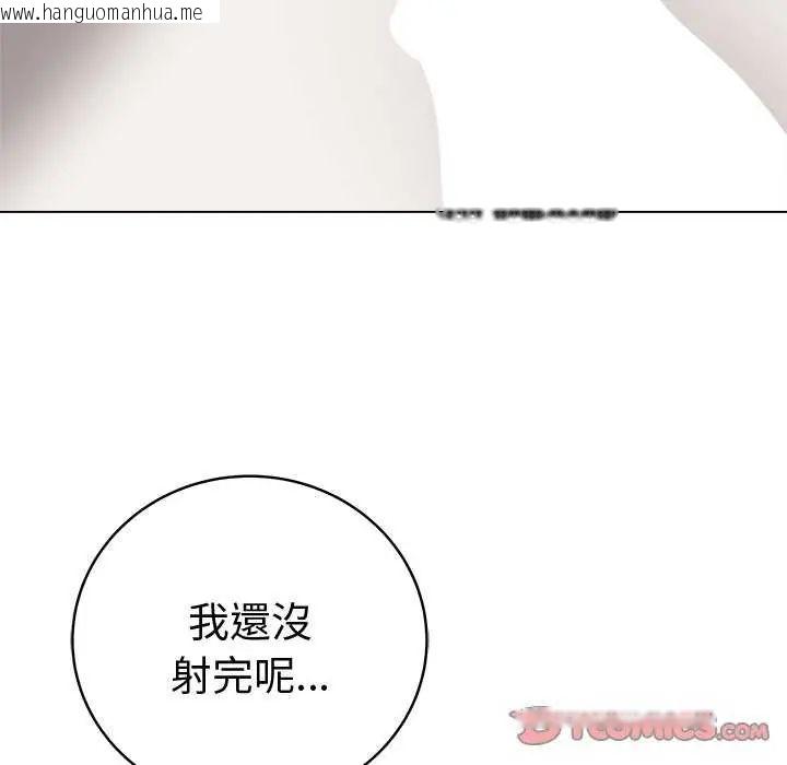 韩国漫画最后的冲刺/冲刺重考班韩漫_最后的冲刺/冲刺重考班-第69话在线免费阅读-韩国漫画-第138张图片