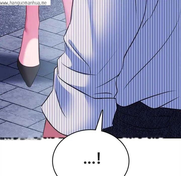 韩国漫画不一样的甜点韩漫_不一样的甜点-第7话在线免费阅读-韩国漫画-第184张图片